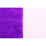 Terry L pamut frottír törölköző - 70×140 cm lila AP593000-13