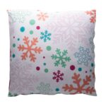 SuboCushion S díszpárna huzat fehér AP718667